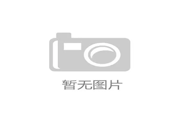 升级阶段 数字平台运营商强化区块链确权完善防护体系