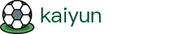 开云(KAIYUN)中文官方网站首页 - 官方中文主页
